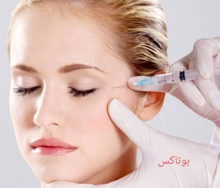 کلینیک زیبایی فردیس دکتر ندا بنواری در کرج