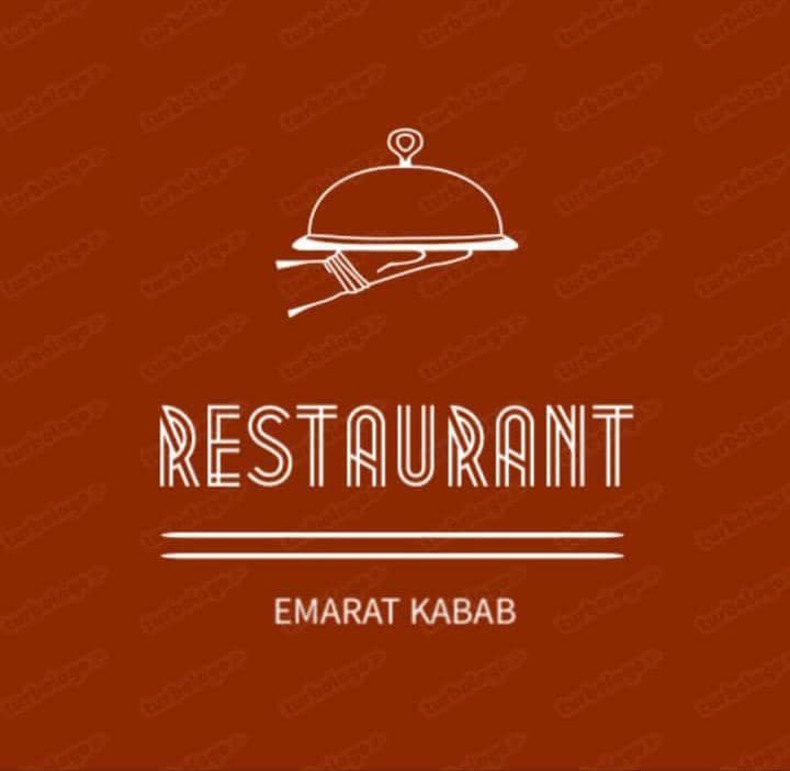 رستوران عمارت کباب در یزد