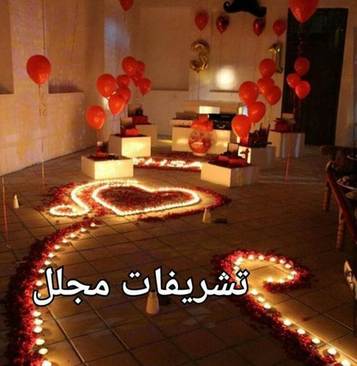 تشریفات مجالس مجلل کردستان در سنندج