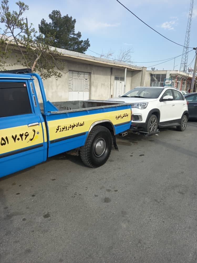 امداد خودرو و یدک کش برزگر در آباده