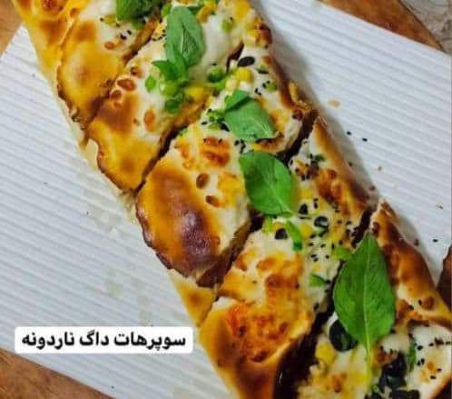 رستوران ناردونه در فسا