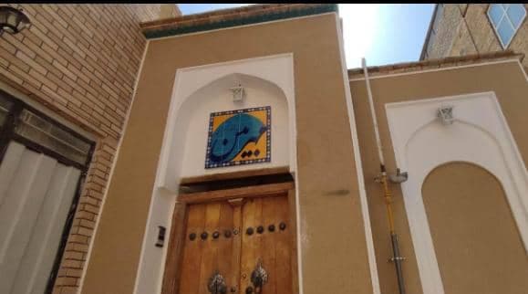 اقامتگاه و بومگردی مهربین در اصفهان