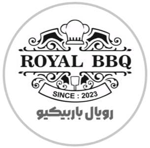 رستوران رویال باربیکیو در آمل