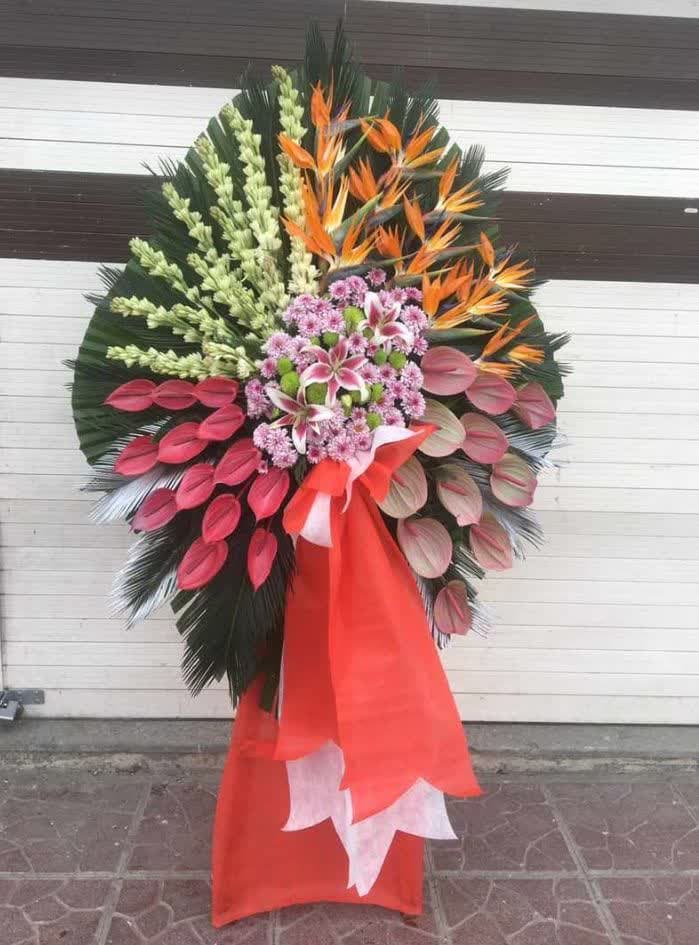 گلسرای ارکیده در تهران