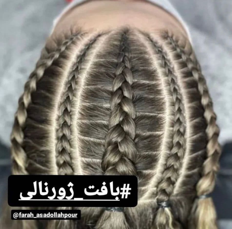 آموزش و خدمات تخصصی بافت مو آفریقایی فرح اسدالله پور در رفسنجان