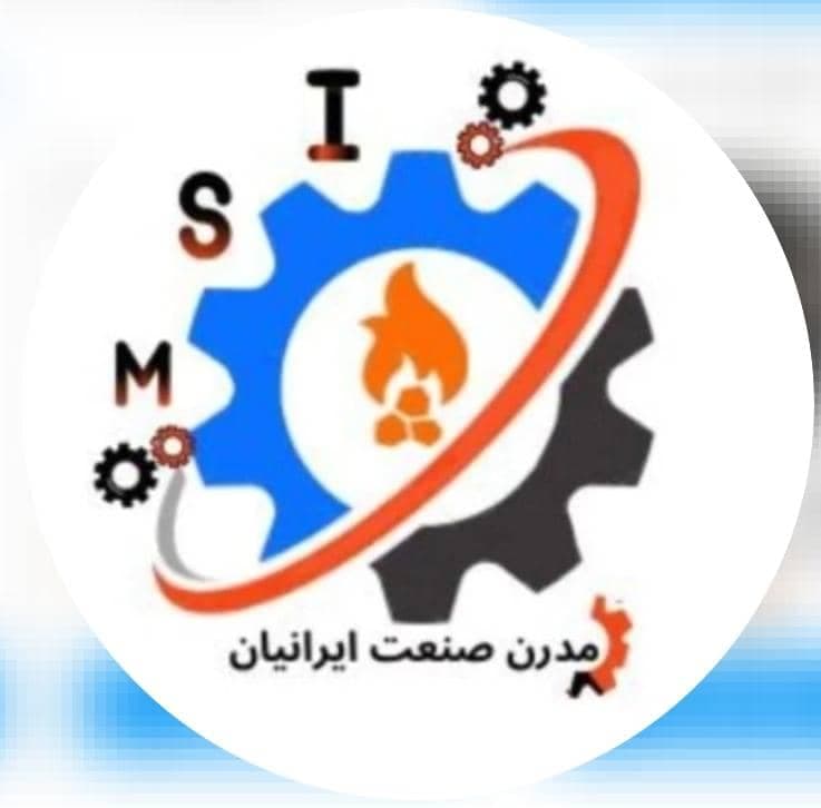 ساخت و فروش دستگاه ذغال فشرده و کوره صنعتی مدرن صنعت در شورآباد تهران
