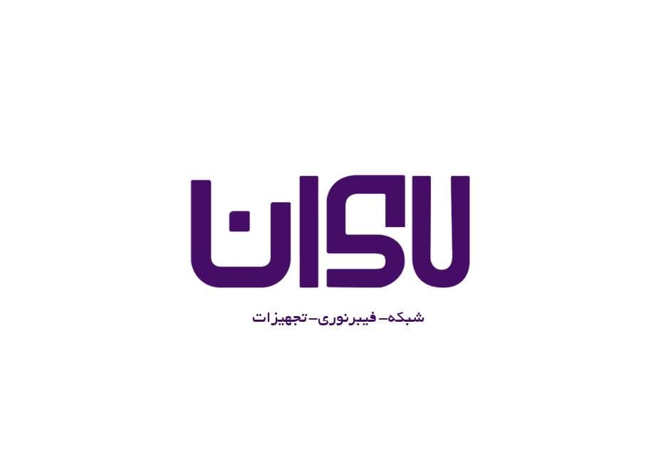 فروش و اجرای فیبرنوری لاوان در قم