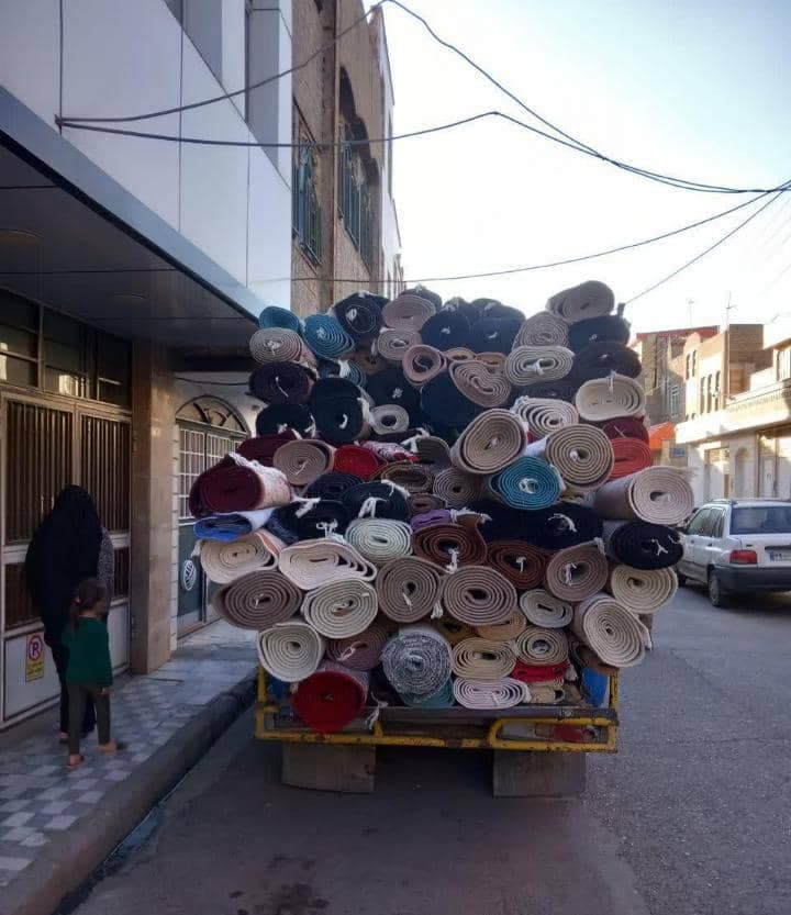 قالیشویی معین در قم