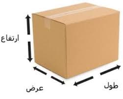کارتن و جعبه اولدوز در تبریز