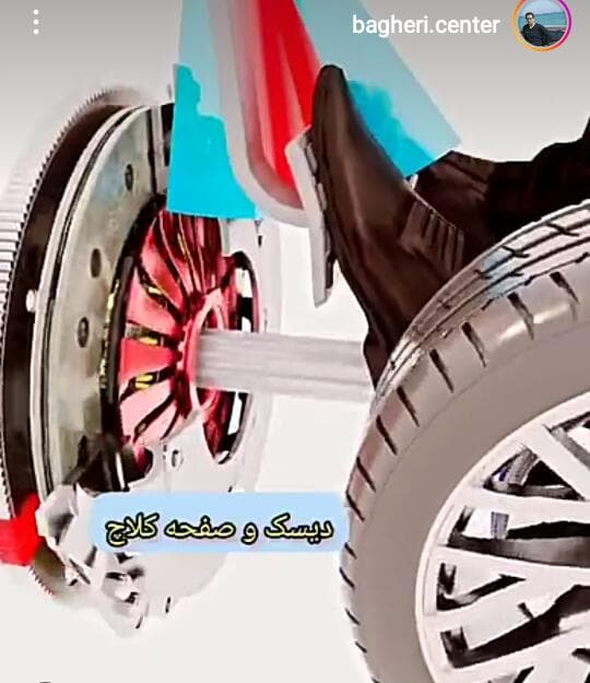 آموزش نانو سرامیک خودرو باقری در اصفهان