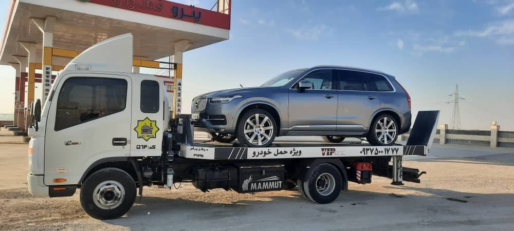 خودروبر کفی جرثقیل عنکبوتی و یدک کش سالار در سجاد مشهد
