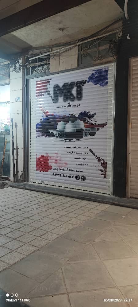 فروش و نصب دوربین مداربسته و درب اتوماتیک کهن پور در بندرگناوه