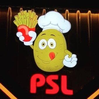 فست فود PSL در شیراز