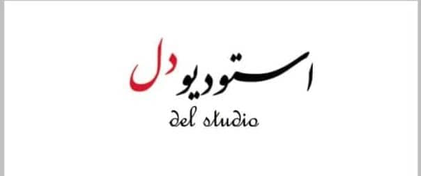 آتلیه عکاسی و فیلمبرداری دل در مهرویلا کرج