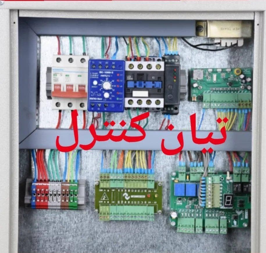 تولید و فروش تابلو فرمان آسانسور و بالابر تیان تابلو در پاکدشت تهران