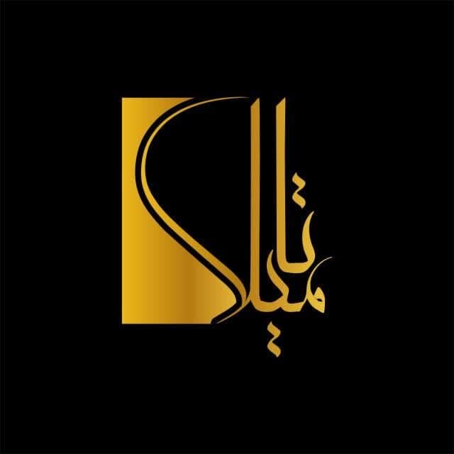 تولید و فروش دستمال کاغذی سفره و نایلون تامیلا در شهرضا اصفهان