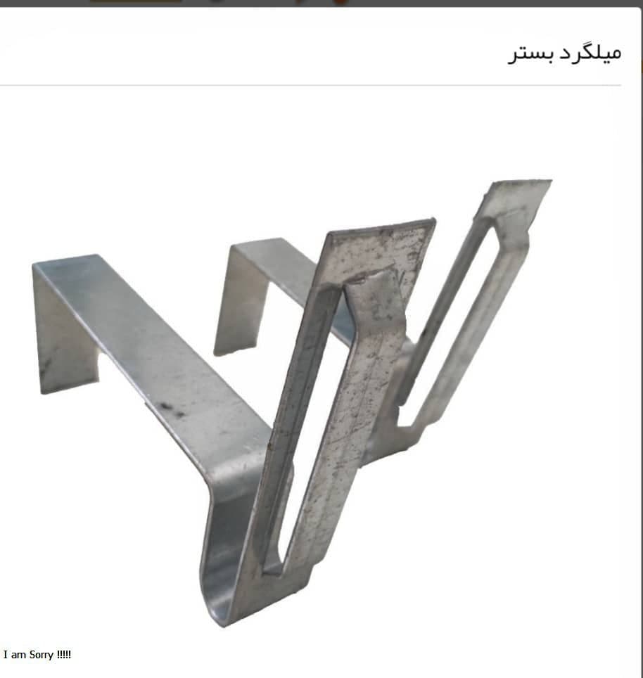 تولید و فروش وال مش میلگرد بستر والپست عرش پویا در پردیس تهران