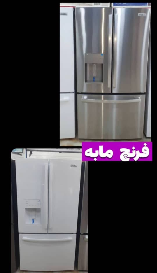 فروشگاه اینترنتی لوازم خانگی بانه خرید عزیزی در بانه