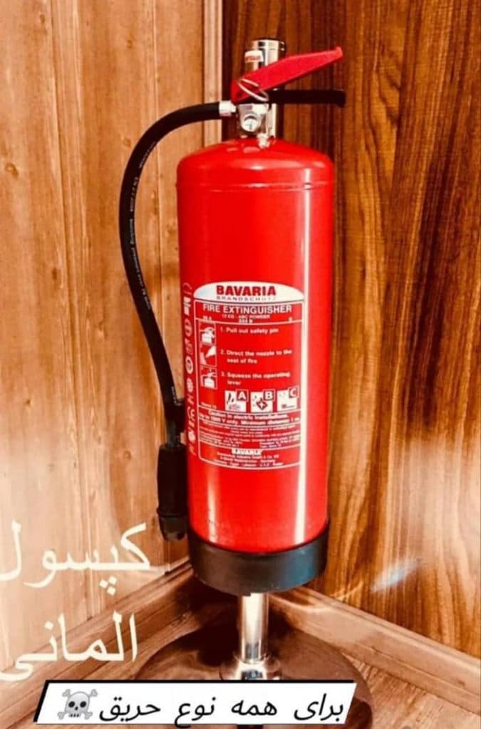 فروش و شارژ کپسول آتش نشانی ایمن اطمینان تلاش در قزوین
