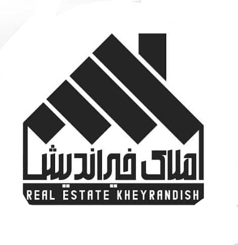 مشاورین املاک خیر اندیش در یزد