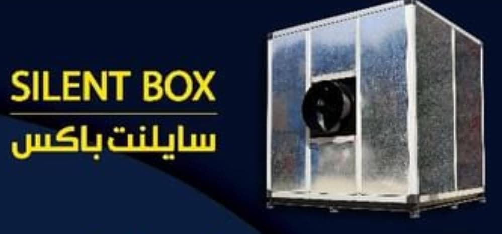 تولید و فروش فن سانتریفیوژ هواساز کانال اسپیرال کولاک فن در شیراز