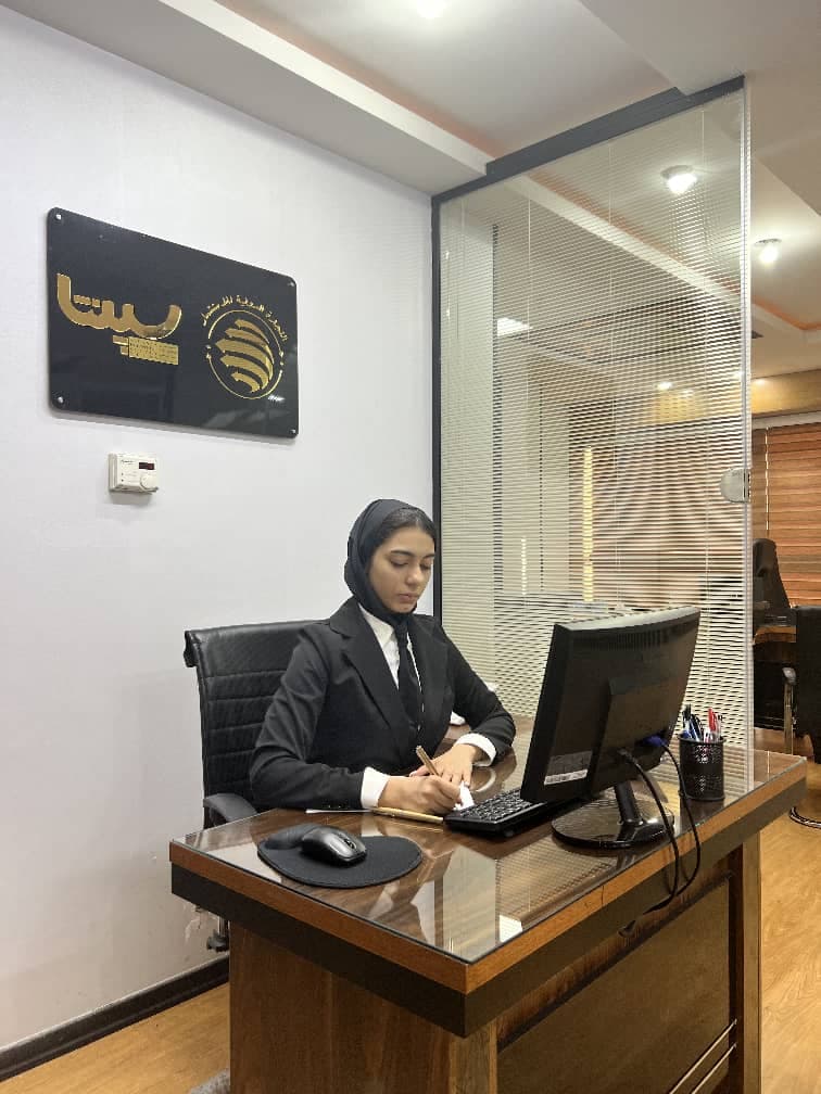 واردات و صادرات کالای مجاز سپنتا تهران
