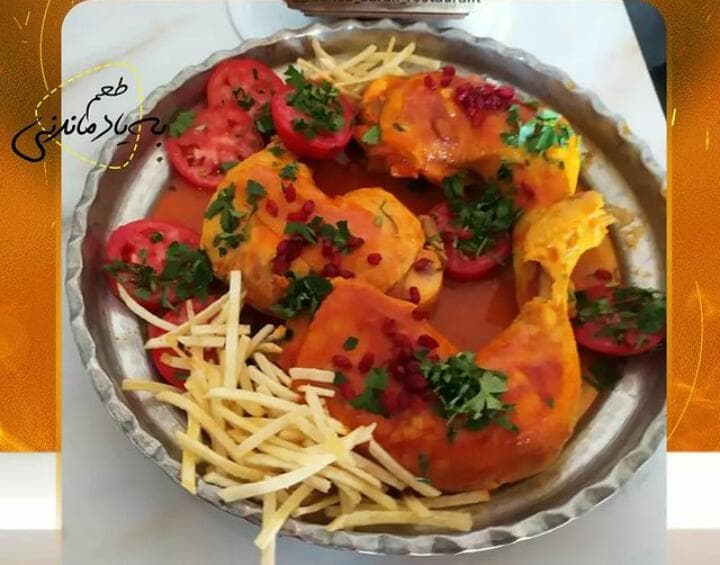 رستوران و کبابی باران در بناب آذربایجان شرقی