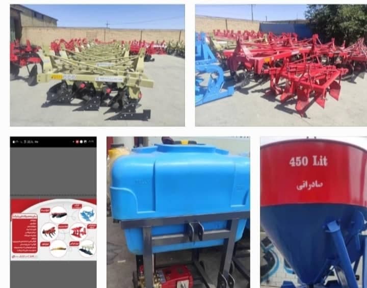 تولیدی ادوات کشاورزی شاهو صنعت غرب در صحنه کرمانشاه
