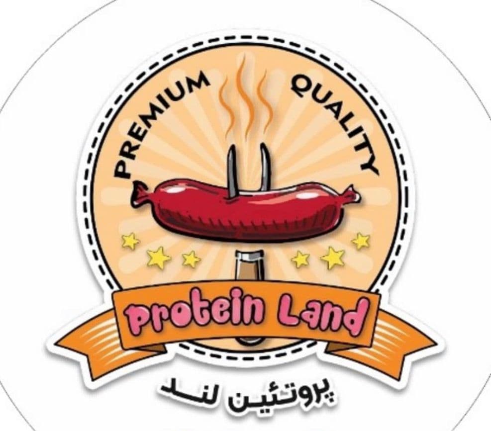 فروشگاه سوسیس و کالباس پروتئین لند در کیش