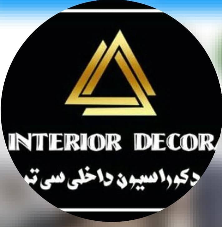 طراحی و اجرا دکوراسیون داخلی و بازسازی سی تو در ساری
