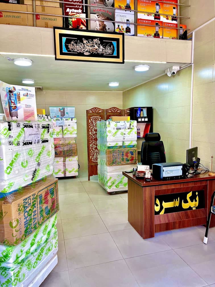 خدمات فنی دستگاه های بستنی ساز نیک سرد در اهواز