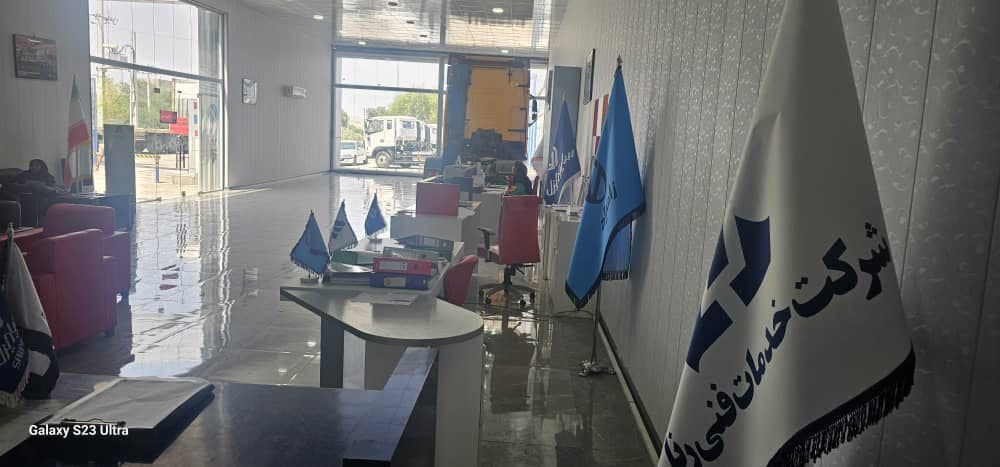 نمایندگی سایپا دیزل و آریا دیزل و آرین دیزل پایدار در بندرعباس