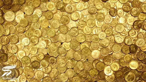 ربع سکه بهار آزادی چیست و ویزگی های آن را بدانیم؟