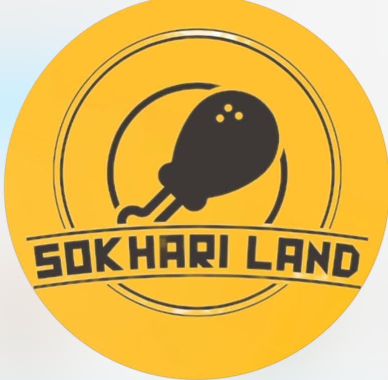 سوخاری کیلویی سوخاری لند در کرج