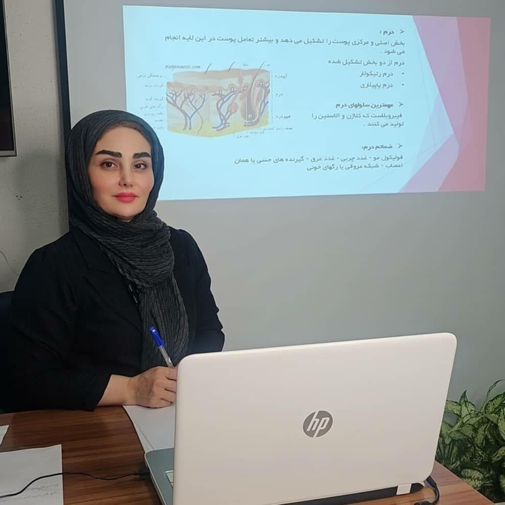 میکرواسکالپ پارسیان در اهواز