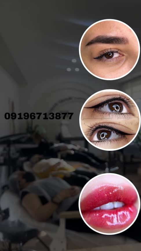 خدمات تخصصی آرایش دائم میکروبلیدینگ و شیدینگ لب مریم بابایی در زنجان
