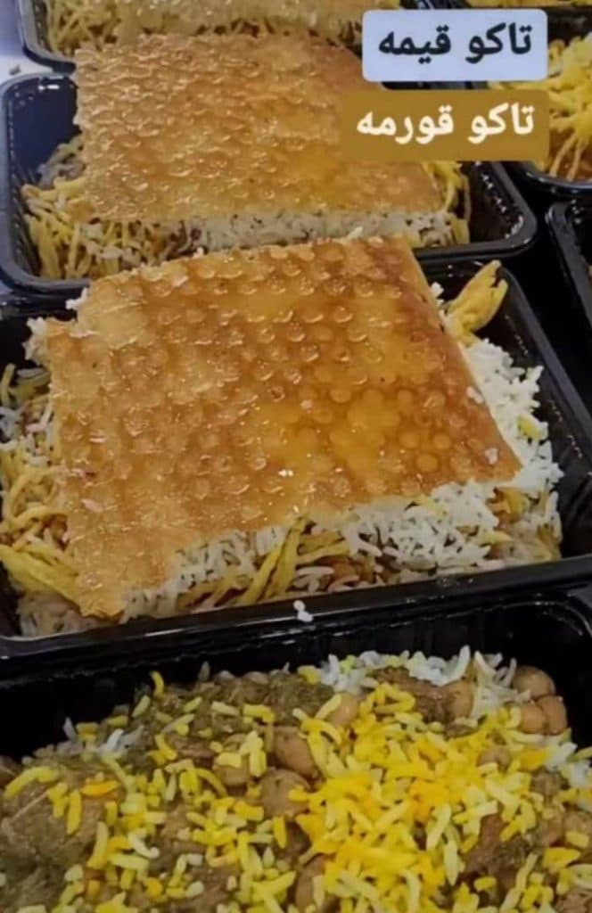 کترینگ سبز در همدان