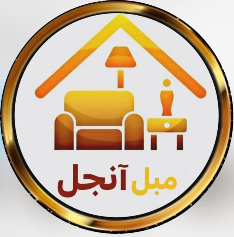 گالری مبلمان آنجل در عظیمیه کرج