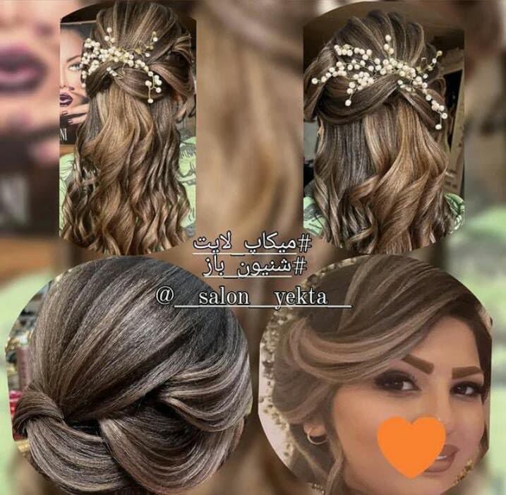 گریم تخصصی عروس و شینیون و سالن زیبایی یکتا در فردیس کرج