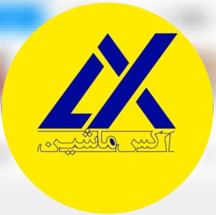 سازنده کارخانه آسفالت سنگ شکن بگ فیلتر خردایش سنگ میرزایی در تهران