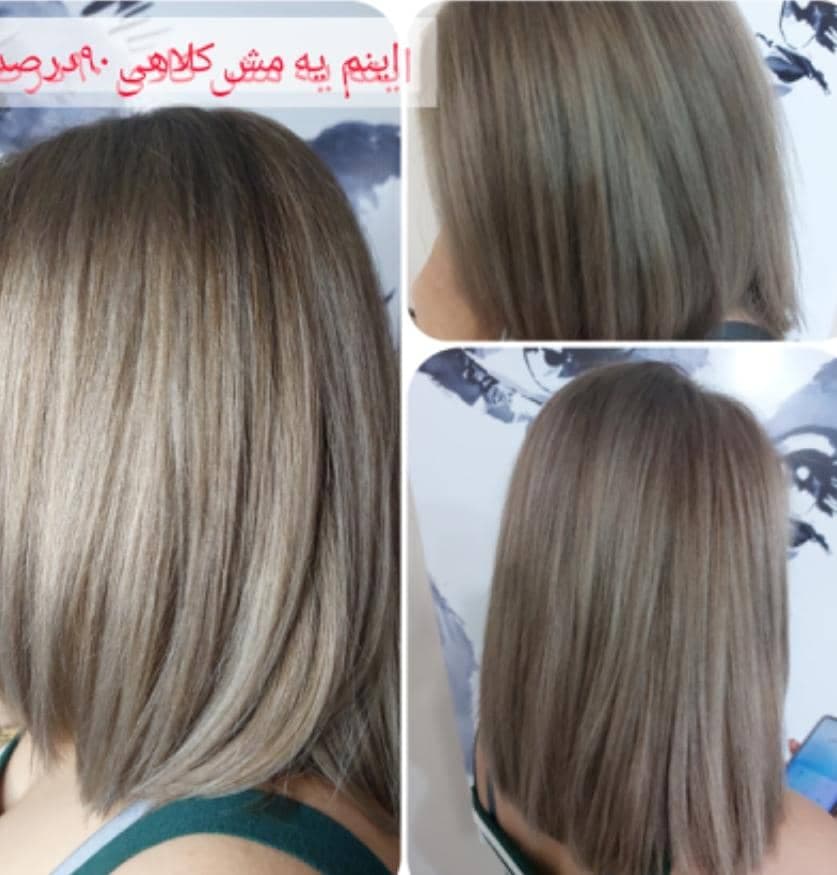 سالن زیبایی آلما در قشم
