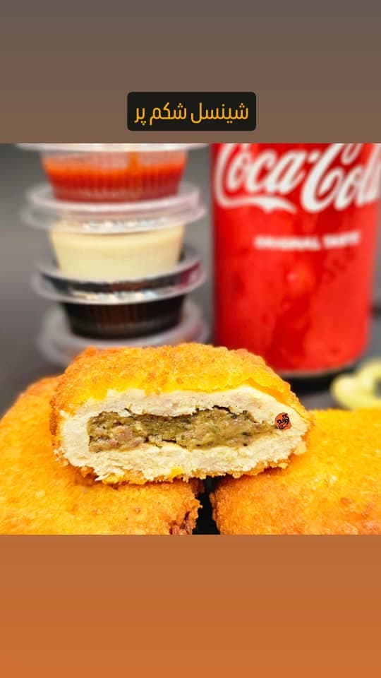 سوخاری کیلویی 3ویچ در خمینی شهر اصفهان