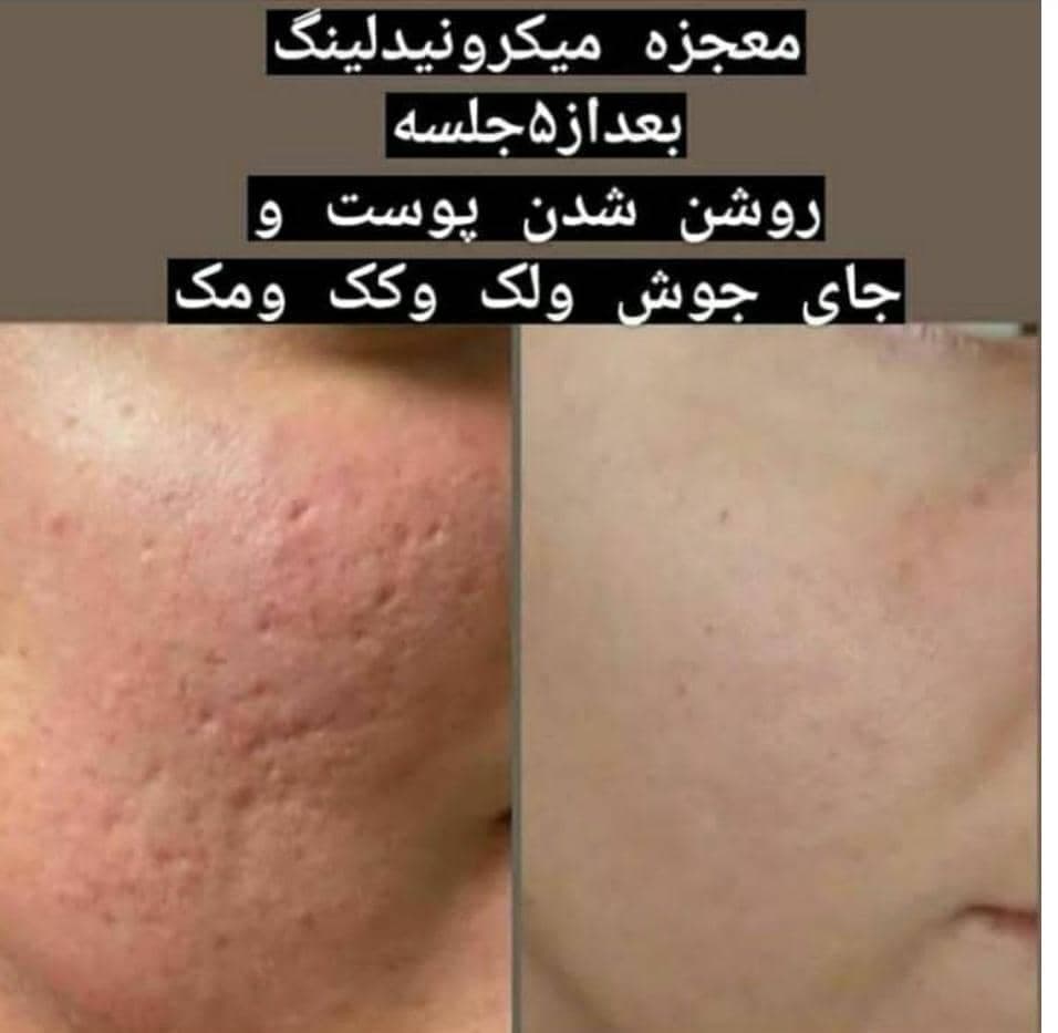 کلینیک و خدمات زیبایی دکتر نادر صالحی حقی در قزوین