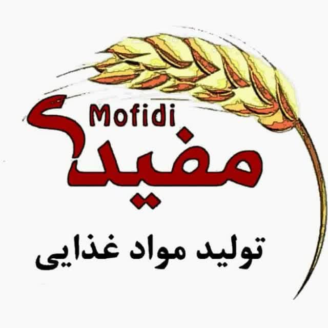 تولیدی پیراشکی مغزدار و شیرینی جات مفیدی در نکاء مازندران