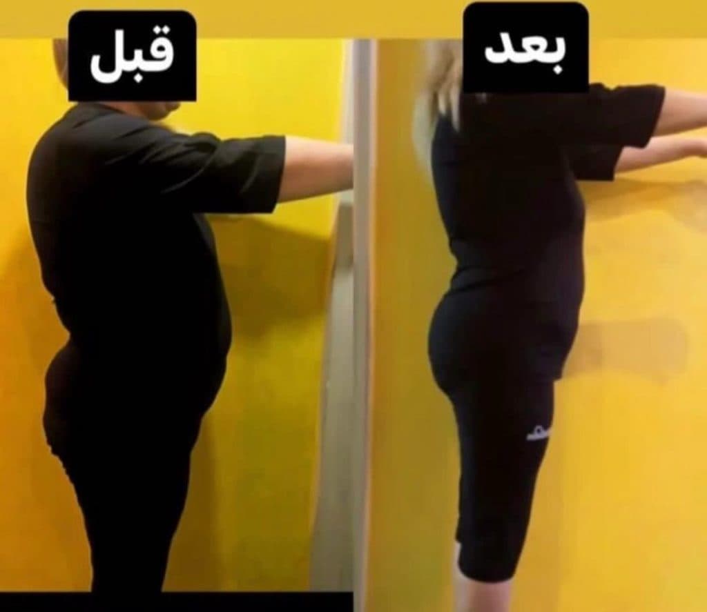 باشگاه لاغری ems صدف در تهران