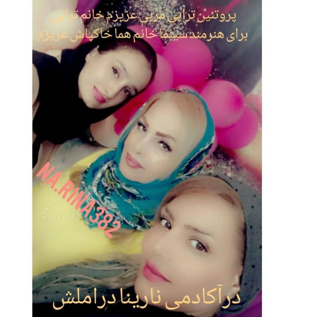 آموزشگاه آزاد فنی حرفه ای و سالن تخصصی عروس vip نارینا در املش گیلان