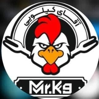 بیرون بر آقای کیلویی در ولیعصر شهریار تبریز