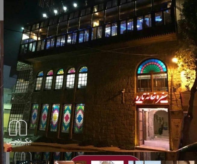 اجاره سوئیت ویلا و اقامتگاه روبه دریا سینا فرخنده در بوشهر