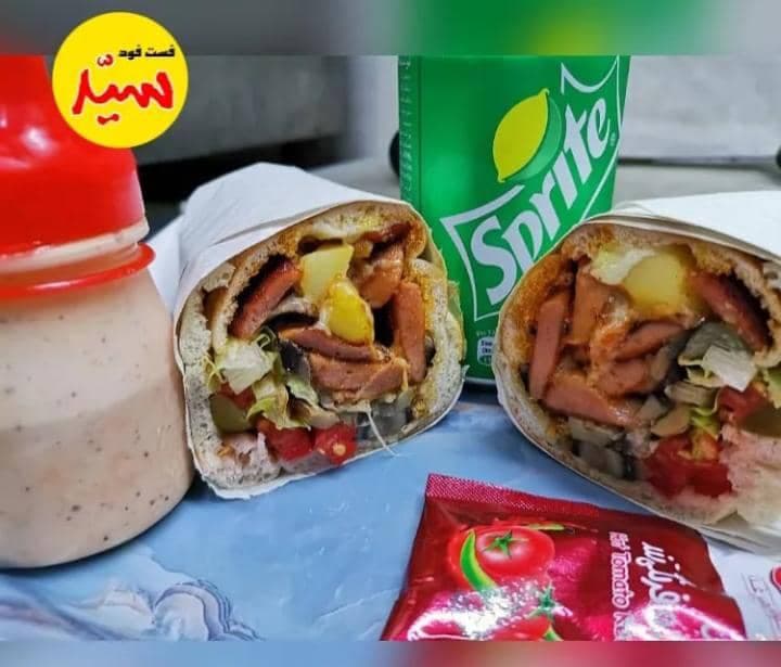 فست فود سید در گرگان