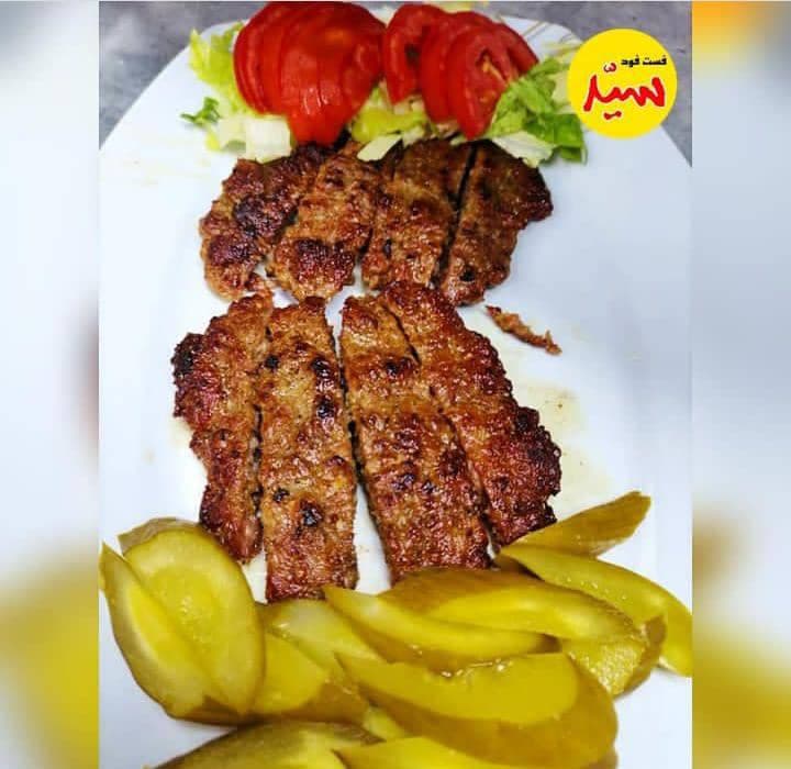 فست فود سید در گرگان